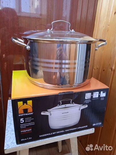 Кастрюля из нержавейки, новая. Объём 7,5.л