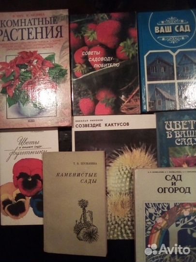 Собрания сочинений и нужные редкие книги