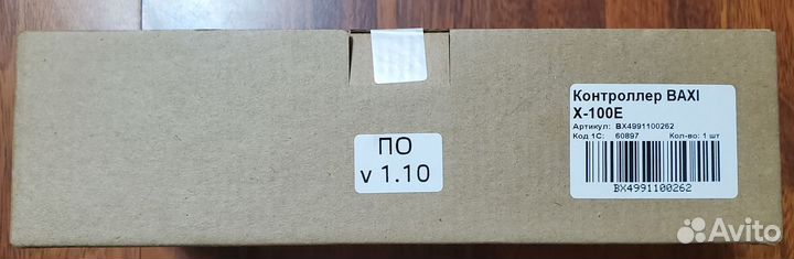 Плата для Baxi Ampera