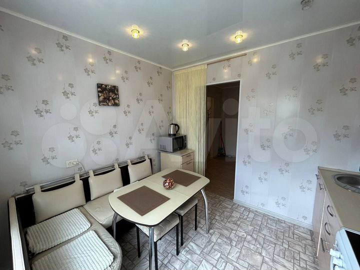 2-к. квартира, 50,2 м², 6/9 эт.