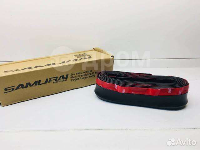 Губа резиновая универсальная samurai 2.5м черная