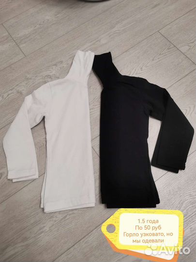 Вещи для девочки 1 год