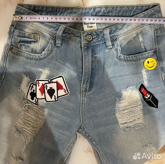 Джинсы