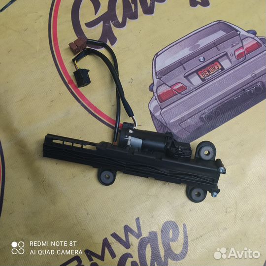 Bmw e92 доводчик механизм подачи ремня