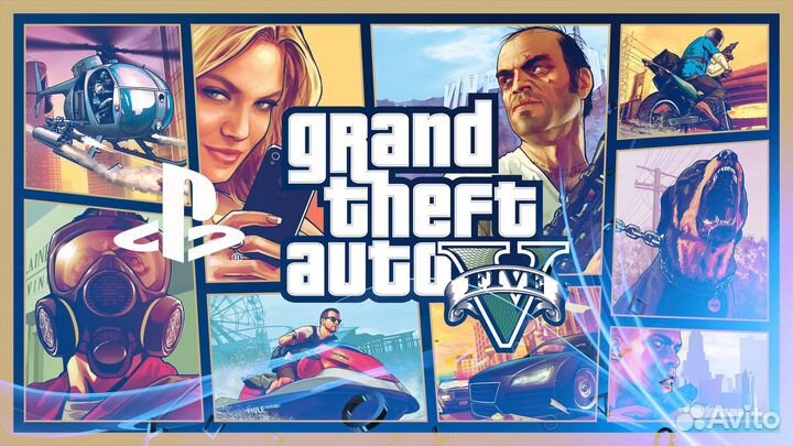 GTA 5 PS4/PS5