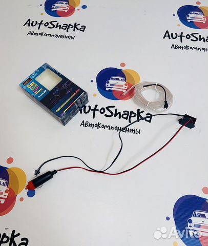 Гибкая неоновая лента