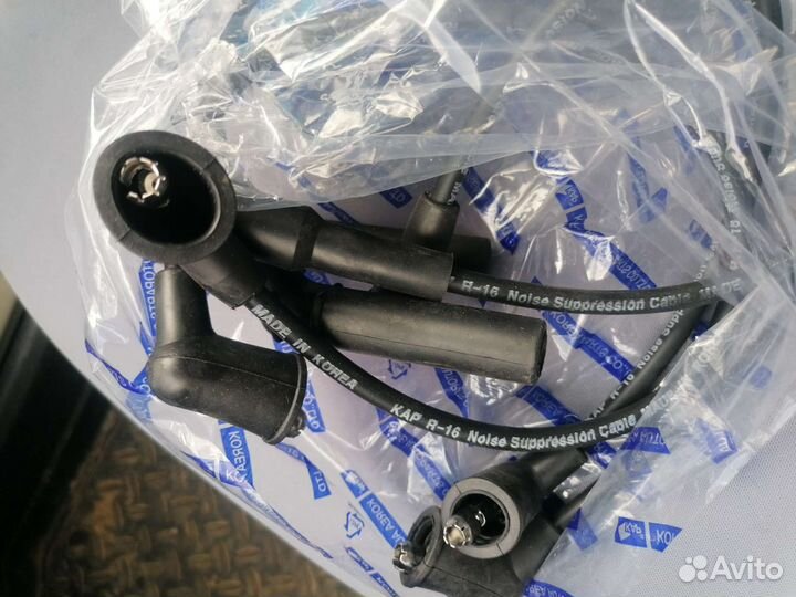 Высоковольтные провода