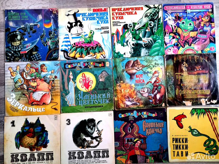 Винил Детям,Сказки,Постановки,Мюзиклы