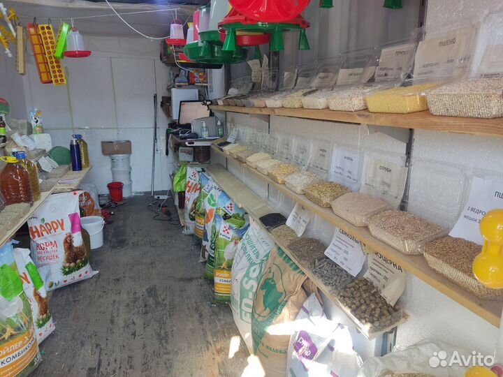 Зерно,комбикорм,премиксы,поилки,кормушки витамины