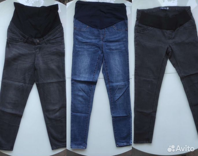 Одежда для беременных 44р