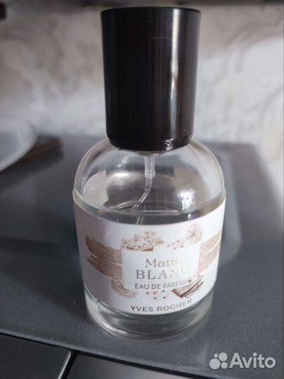 Туалетная вода женская yves rocher