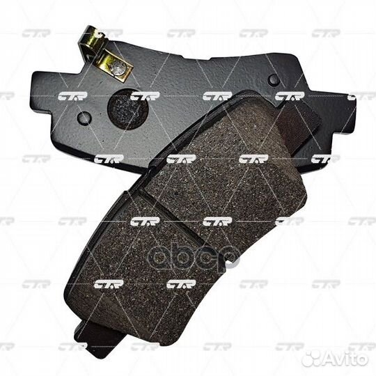Колодки тормозные дисковые зад GK0499 CTR