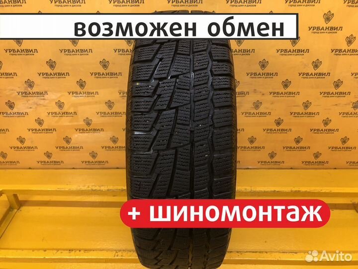 Cordiant Winter Drive PW-1 205/60 R16 96T