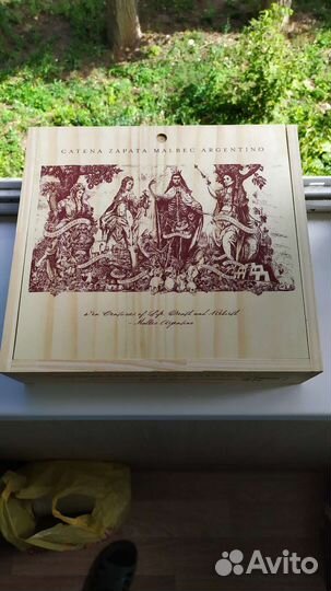 Деревянные ящики от вина