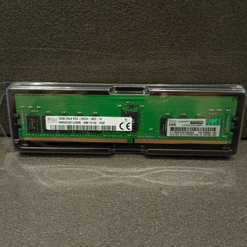 [HMA82GR7JJR8N-WM] Hynix 16 Гб Ddr4 2933 Мгц Hpe Hma82gr7jjr8n-Wm