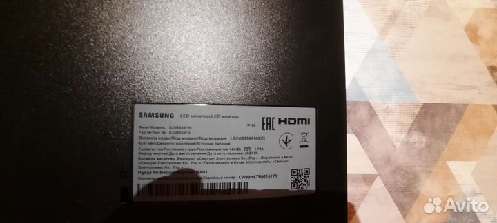 Монитор 24 дюйма Samsung