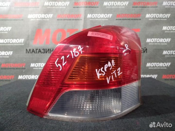 Стоп правый Тойота Витц SCP90 52-187 (2 моде А78