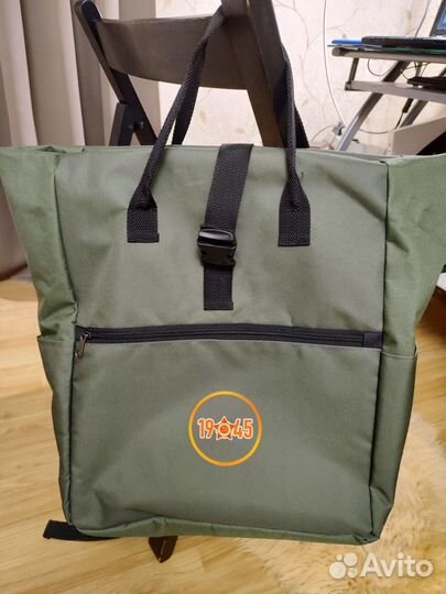 Рюкзак туристический