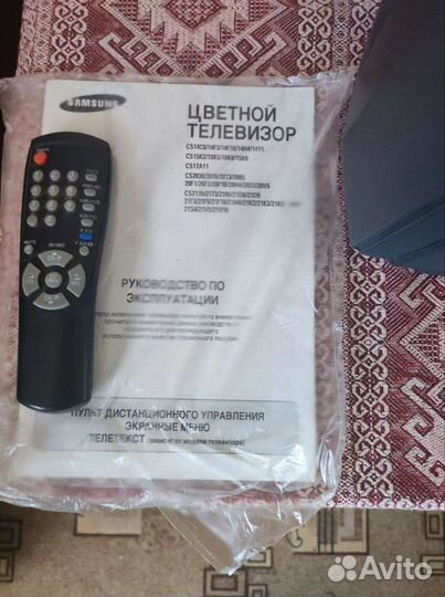 Телевизор samsung бу