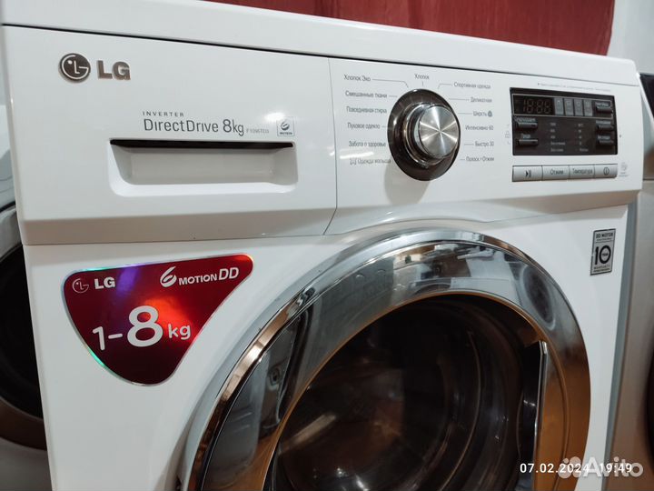 Стиральная машина LG 8 кг
