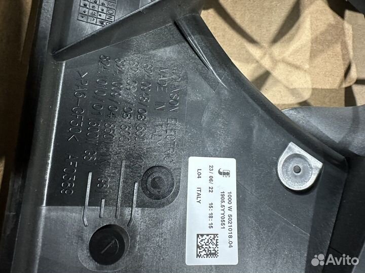 Вентилятор охлаждения Mercedes 167 G464 AMG