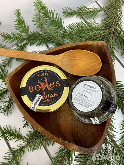 Икра чёрная малосольная
