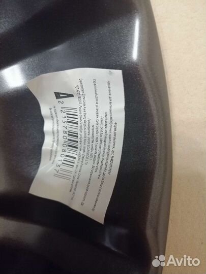 Форма для выпечки