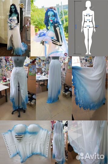 Костюм косплей Труп Невесты