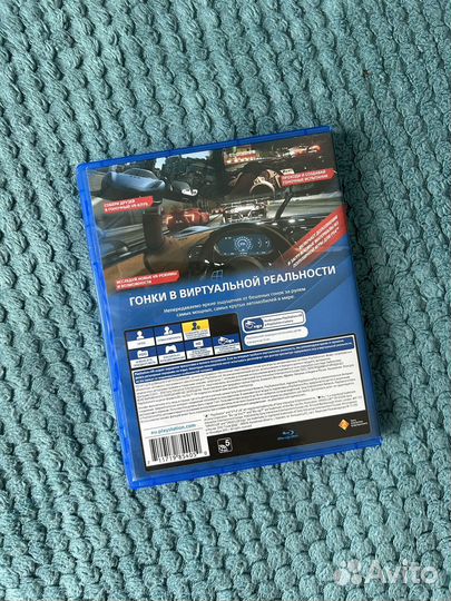 Игра Driveclub VR