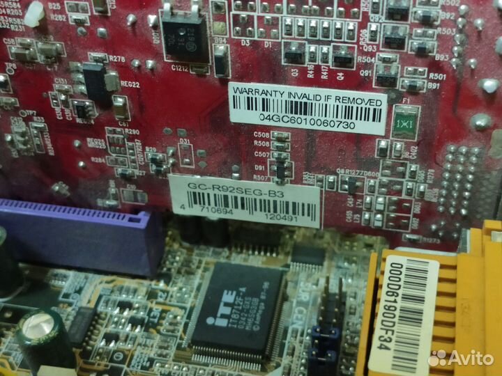 Комплект socket 478