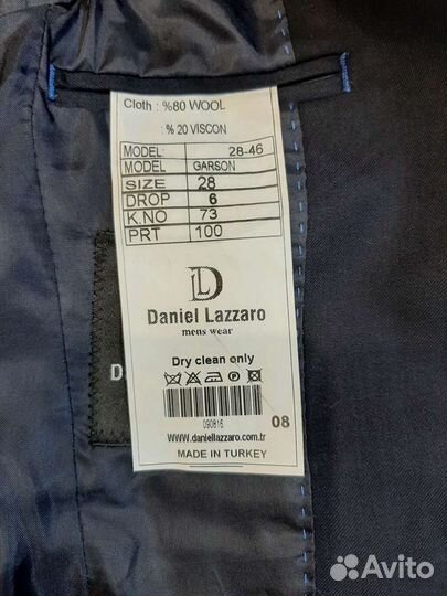 Костюм на мальчика,двойка