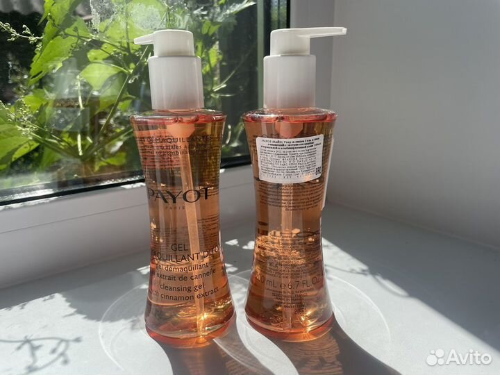 Косметика, Адвент календарь Payot 2022