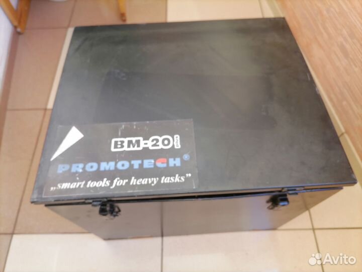 Ящик универсальный металлический железный