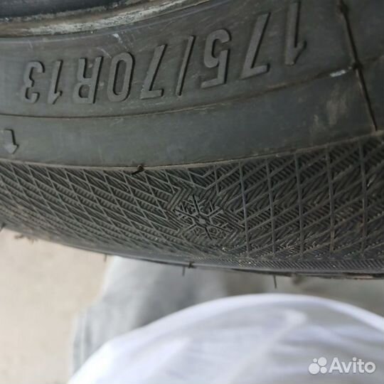 Maxxis MP-15 Pragmatra 175/70 R13