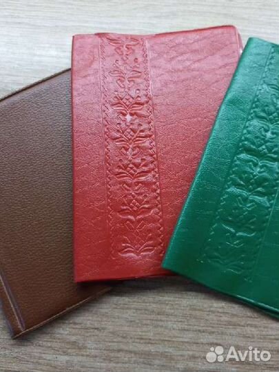 Обложка для документов винтаж