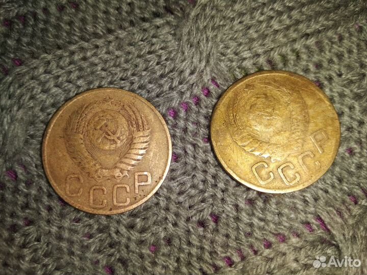 Обмен или продажа монет выпуска 1921-1957 гг