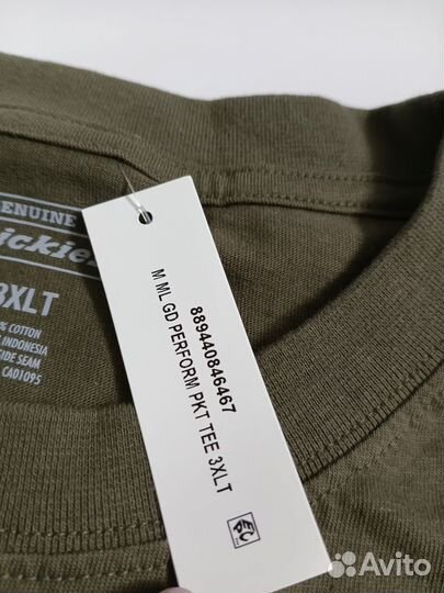 Новая мужская футболка dickies 3XL Т