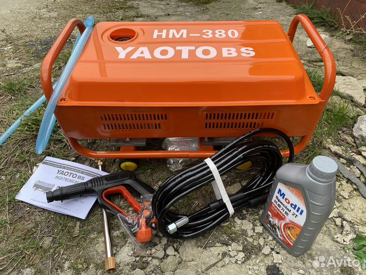 Мойка высокого давления yaoto