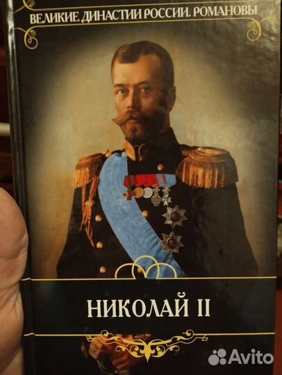 Книги.Чтение