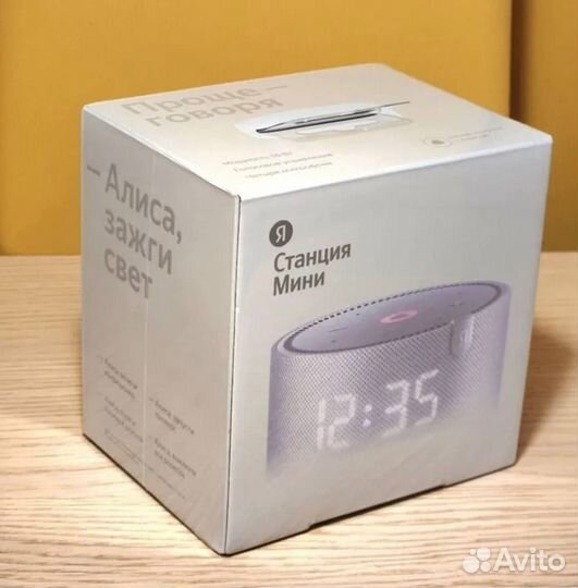 Яндекс Станция Mini 2