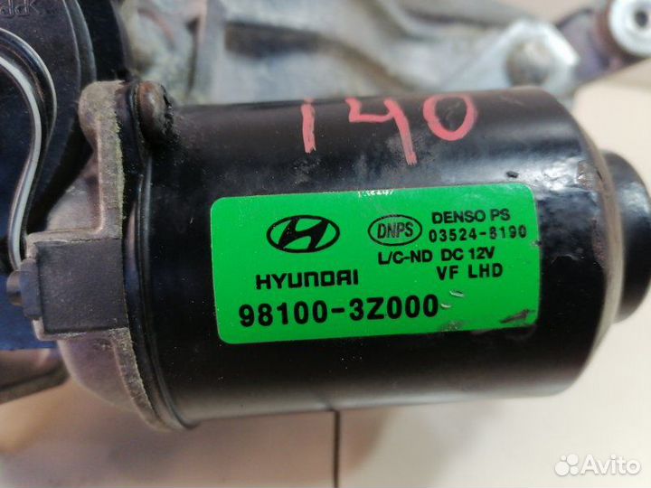 Мотор дворников (установка/гарантия) Hyundai I40