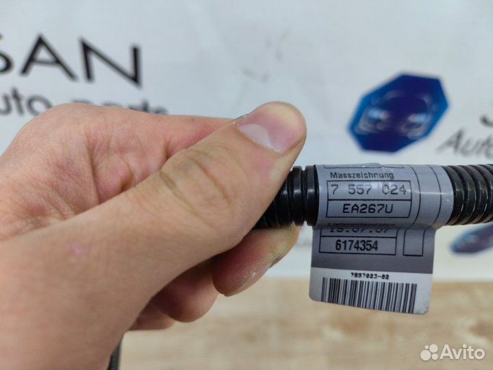 Провод стартера Bmw X5 E70 N52B30 2007