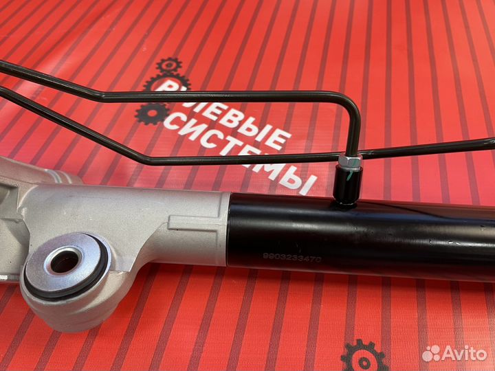 Рейка рулевая Nissan Classic (B10)