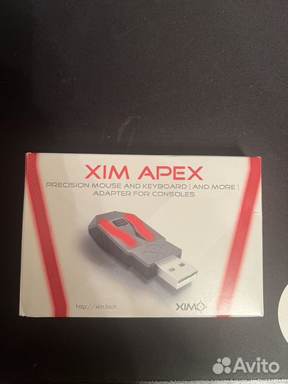 XIM apex