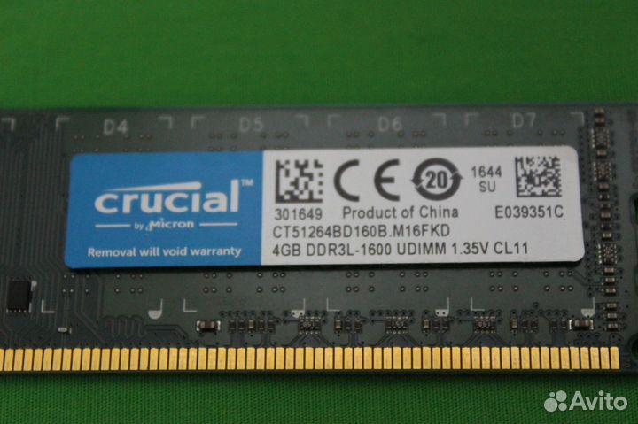 DDR3L 4Gb 1600MHz Crucial CT51264BD160B.M16FKD