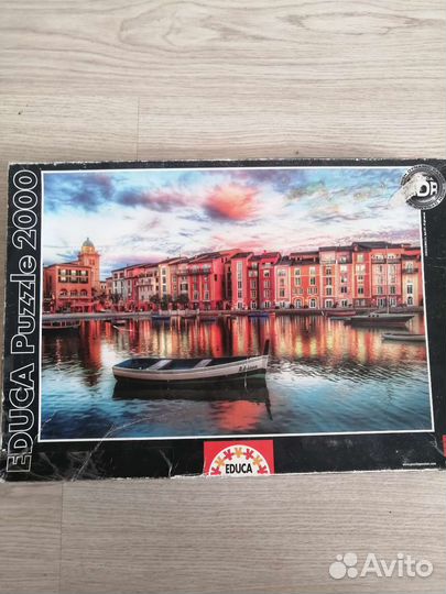 Пазлы 2000 деталей