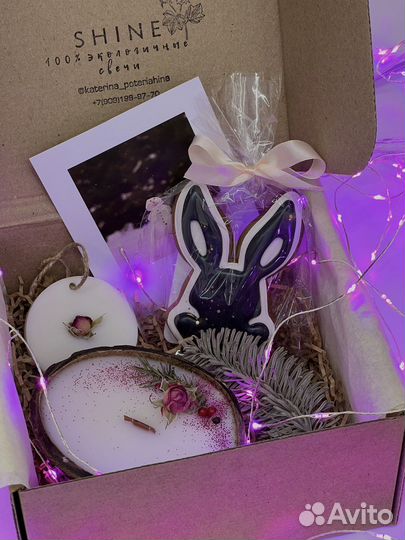 Свеча в кокосе