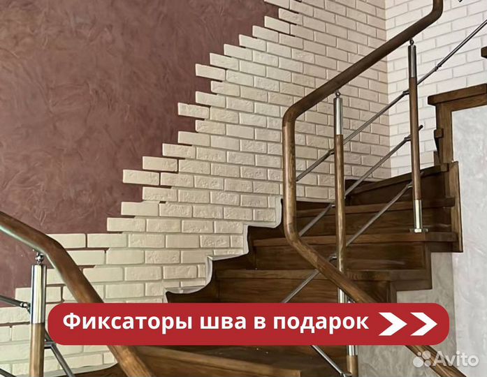 Кирпич гипсовый декоративный