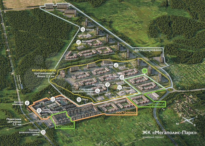 1-к. квартира, 42,7 м², 4/5 эт.