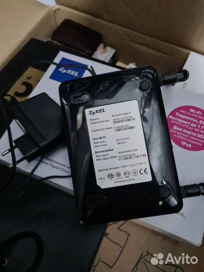 Роутер Zyxel keenetic giga II
